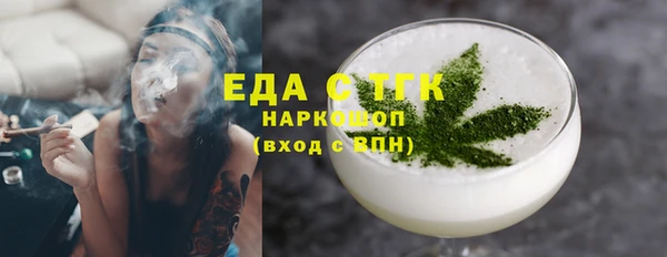 ECSTASY Белоозёрский